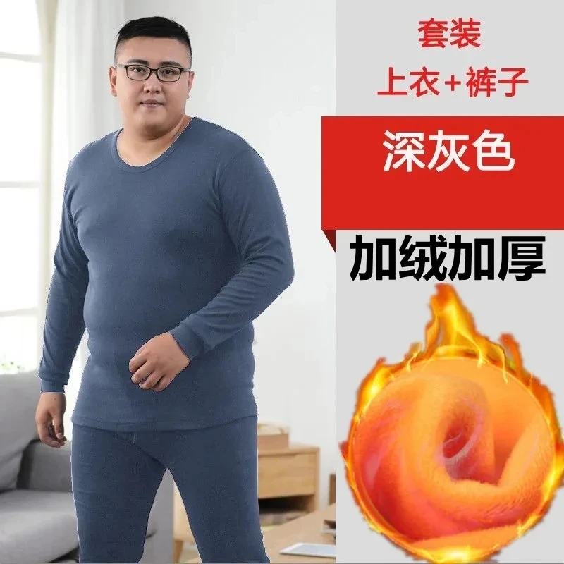 

plus Size 9XL 150KG Fleece Thicken Winter Men Thermal Underwear Tops O Neck Long Sleeve Cotton Navy Blue Male Soft Underwear