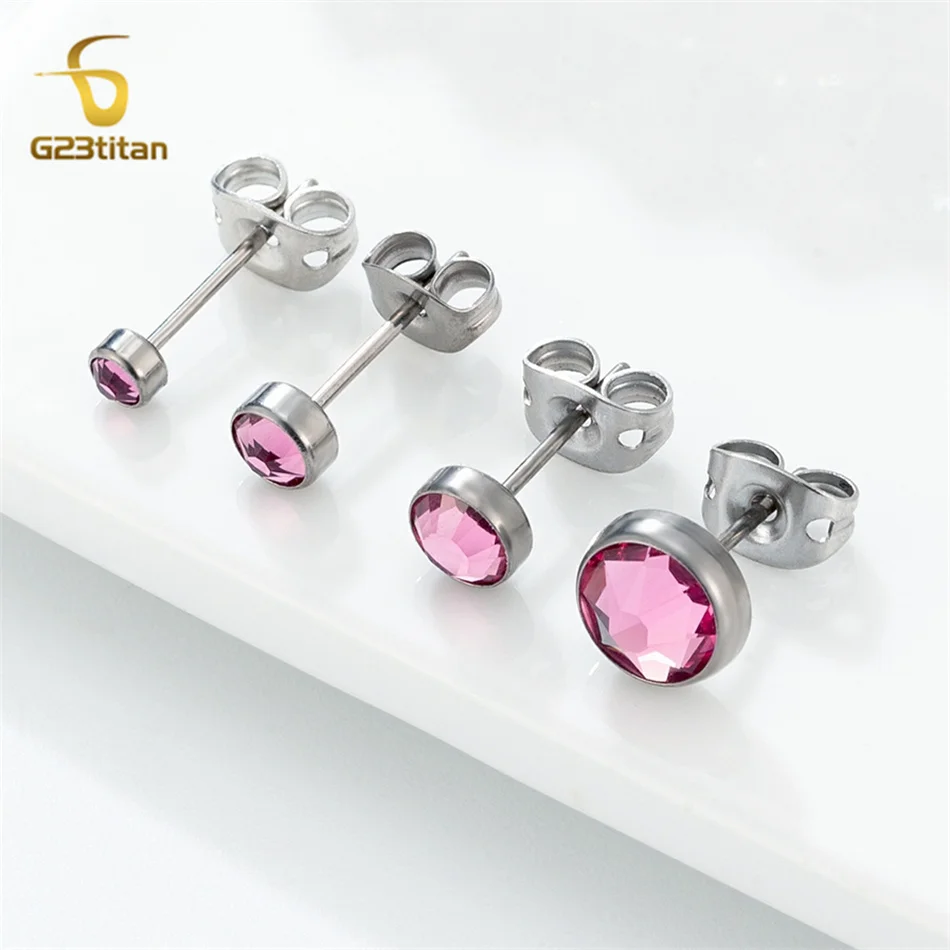 Розовый круглый циркон ушные гвозди женские серьги модные украшения титановые