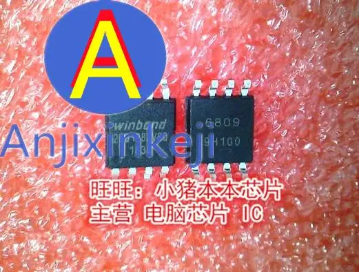 

10pcs 100% orginal new 25Q128JVSQ W25Q128JVSQ W25Q128JVSIQ SOP8 Storage IC