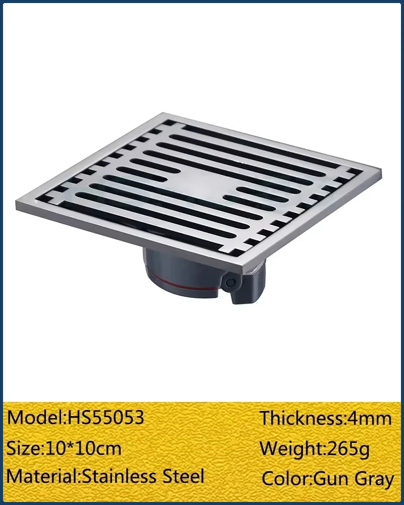Дренажная решетка из нержавеющей стали