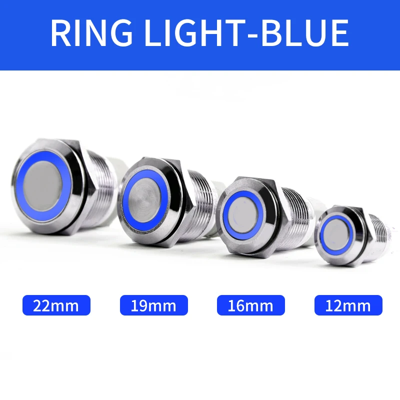 Водонепроницаемый металлический кнопочный переключатель CNAOM 12/16/19/22 мм