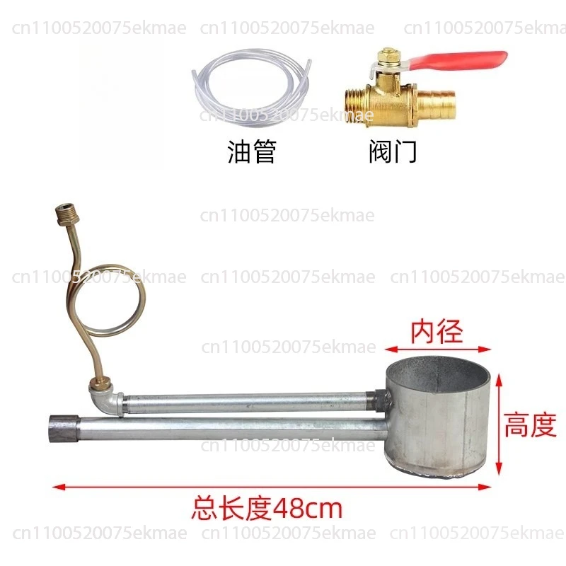 

Промышленная горелка для отопления на отработанном масле