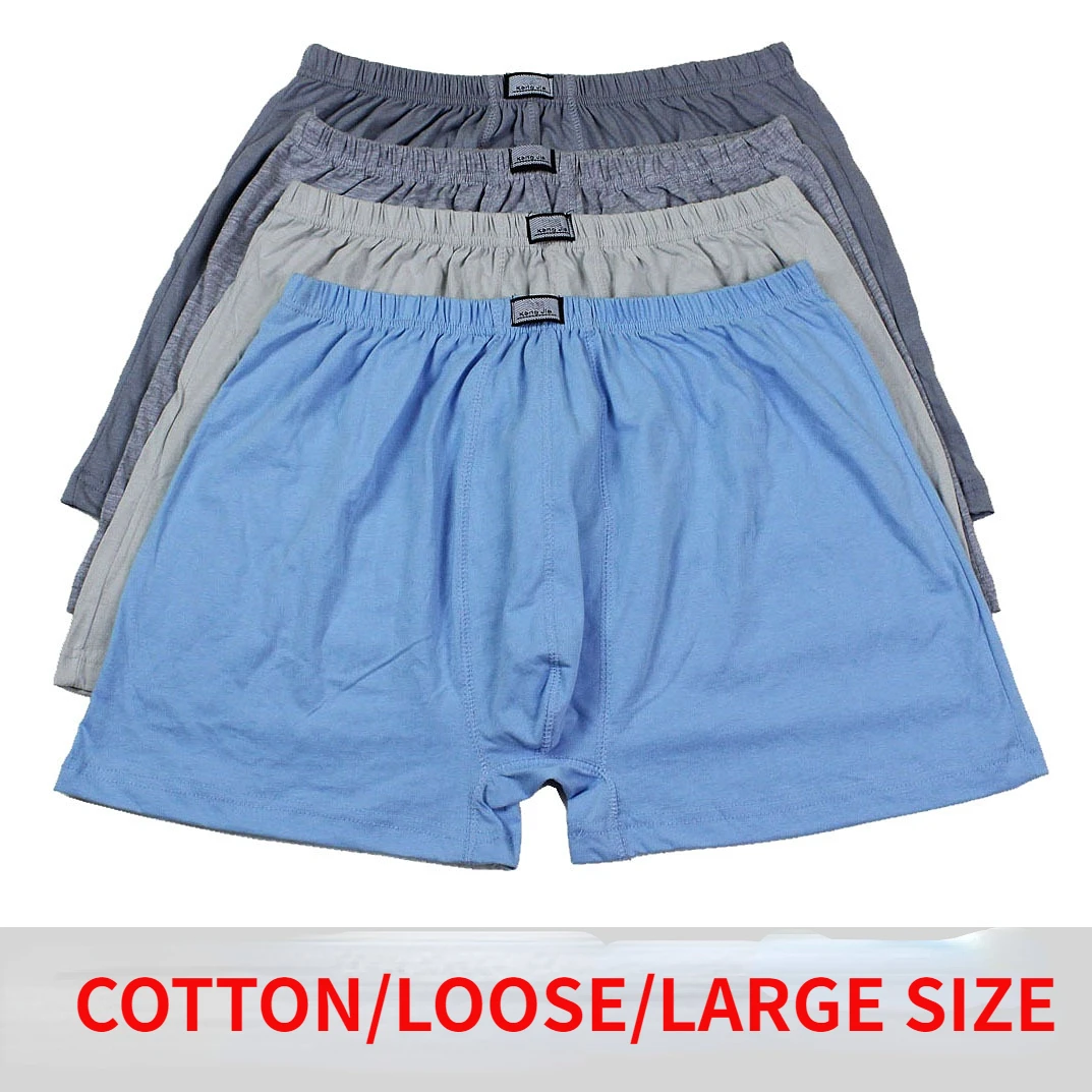 Мужские Хлопковые вязаные боксеры