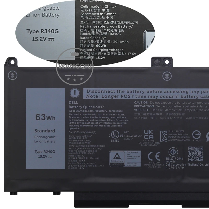 Для DELL Latitude 5520 5420 Precision 3560 RJ40G WY9DX 01K2CF 075X16 P104F P137G 0WK3F1 аккумулятор для ноутбука