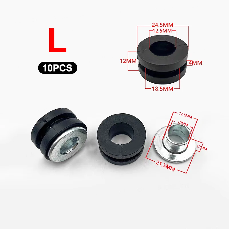 

5 комплектов подушек для снятия давления, резиновые втулки для мотоцикла, комплект болтов, аксессуары для самостоятельного изготовления, круглая накладка для амортизатора