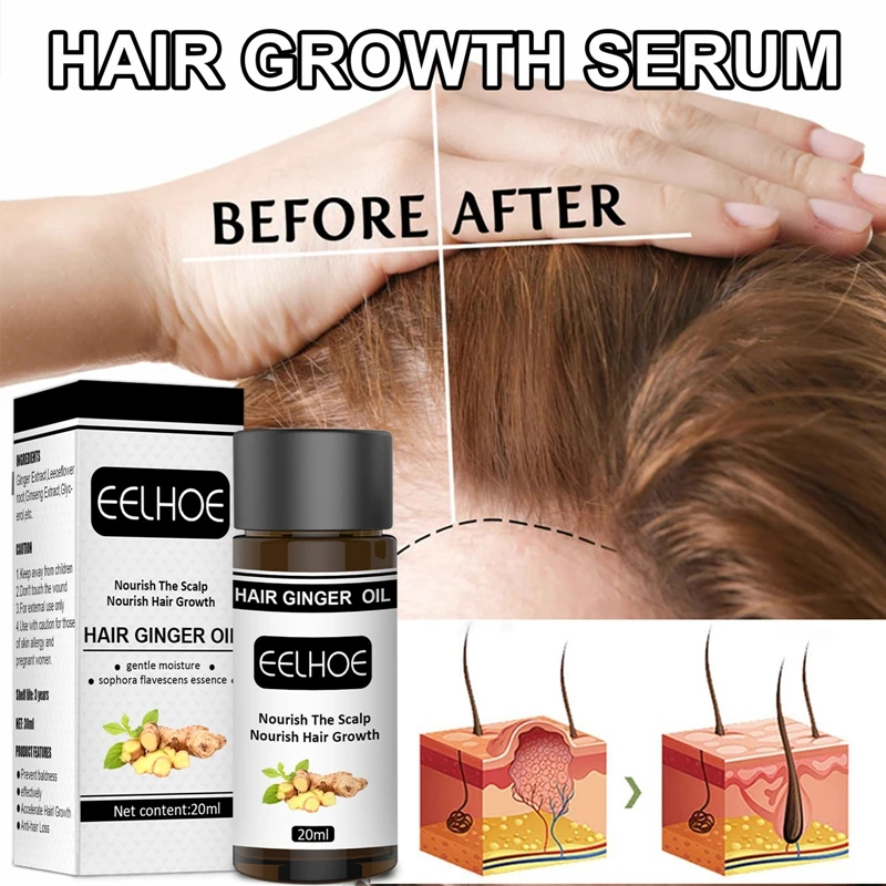 Новая Имбирная Бриллиантовая Сыворотка для восстановления волос |