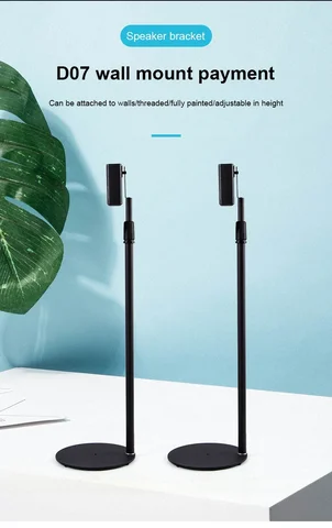 Регулируемые напольные подставки для динамиков ThundeaL 2 шт. 80-150 см  для Samsung Q30B, 9500S, Q900A, JBL