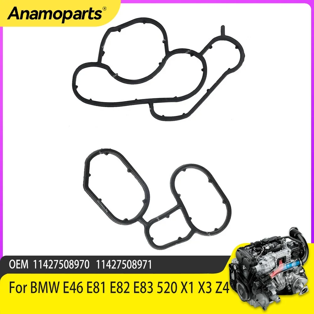 Детали двигателя масляный радиатор комплект прокладок корпуса фильтра для BMW E46