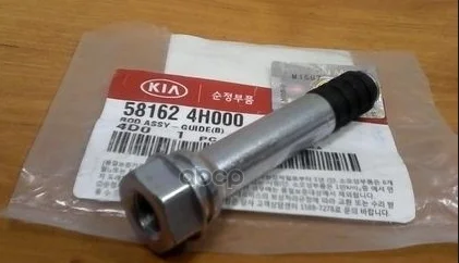 Палец Тормозного Суппорта Способ Изготовления Комбинированный: Круглы Hyundai KIA