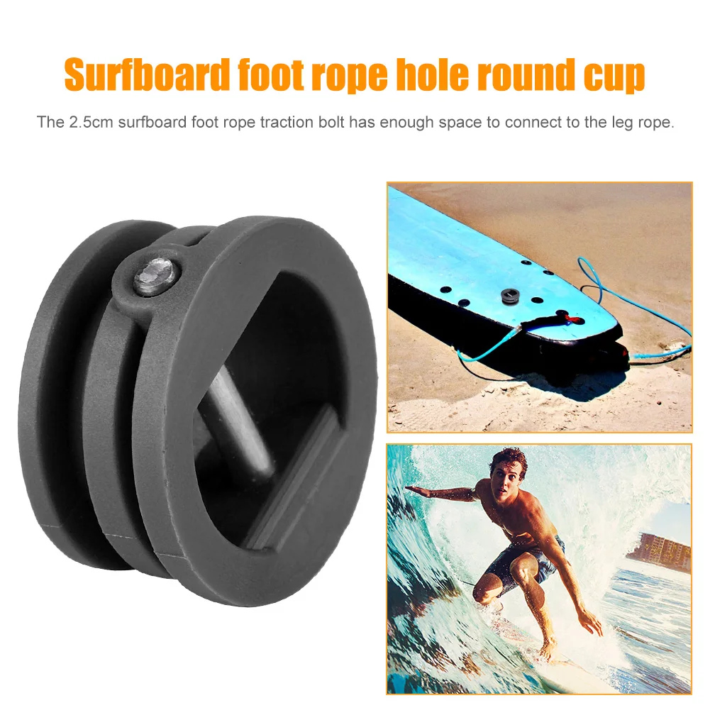 

1/2/5/6 шт., штепсельная Вилка для доски для серфинга, 2,5 см