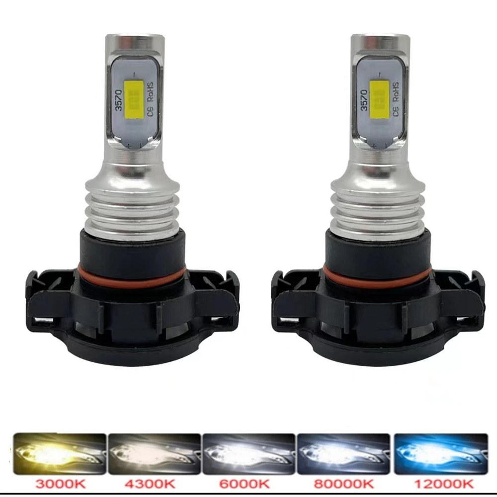 2PCS PSX24W Led Car Headlights 881 9005 9006 H1 H3 H4 H6 H7 H11 Bulbs 4 Finds Of Color High Beam Fog Light Ice Blue 3000K Auto