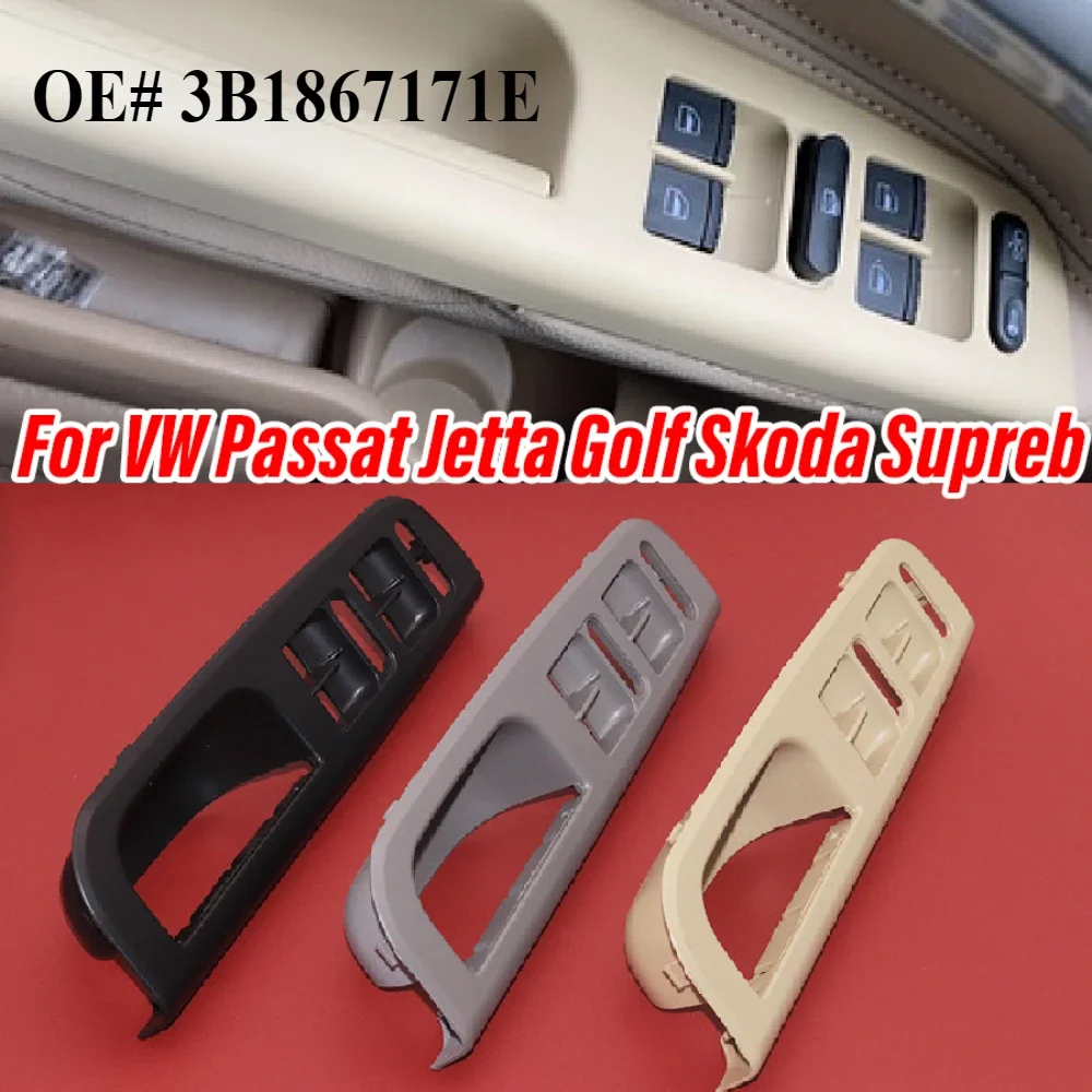 Передняя левая дверь Главный переключатель окна Панель управления Накладка