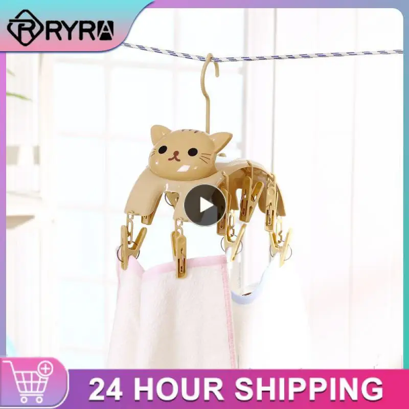 

Windproof Hanger Hanging 10 Clips Windproof Clothes Hanger Durable Long Cartoon Cat Drying Rack Portable Storage The Bulls White