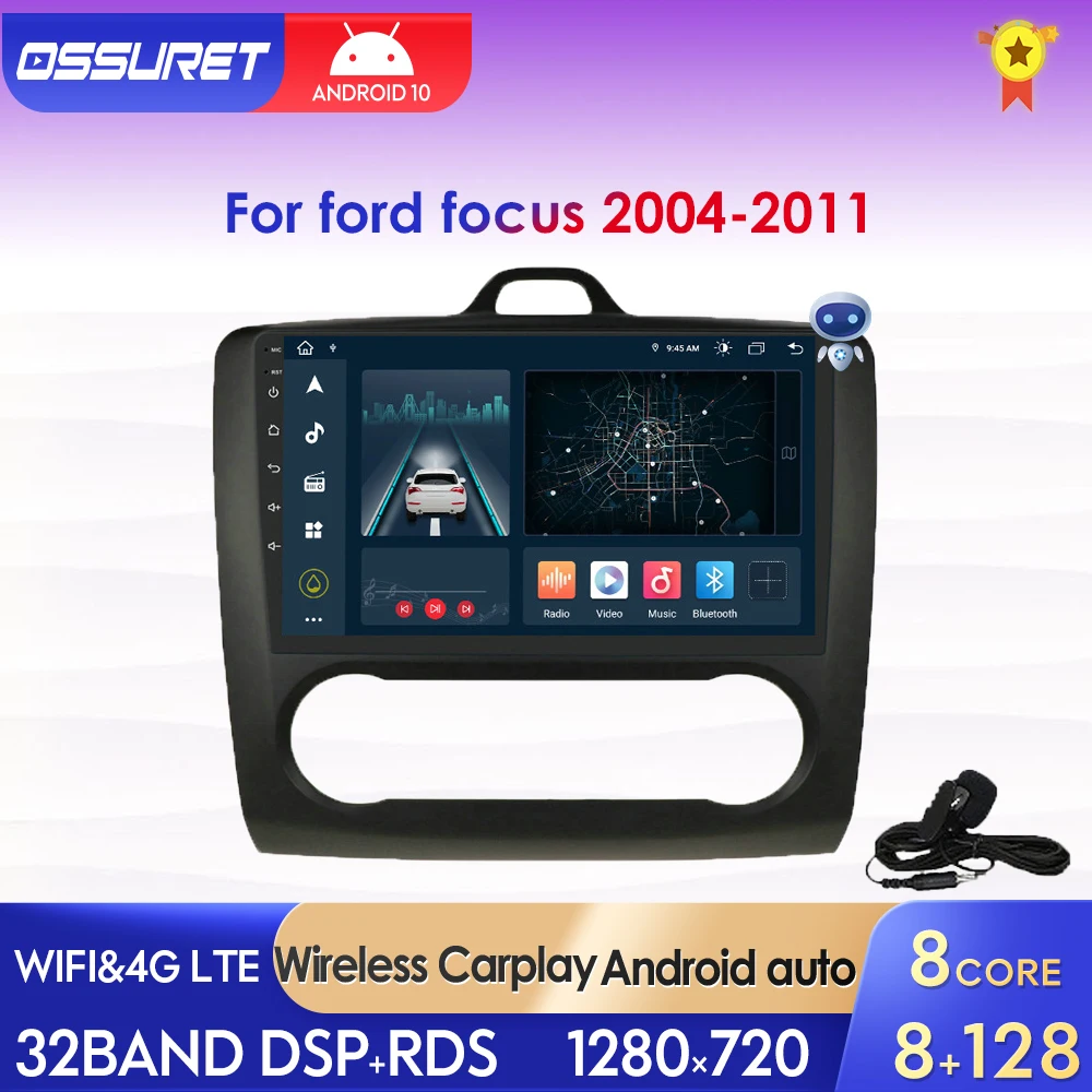 Автомобильный радиоприемник Android 10 аудио для Ford Focus Exi AT Mk2 2004 - 2011 Carplay Авторадио