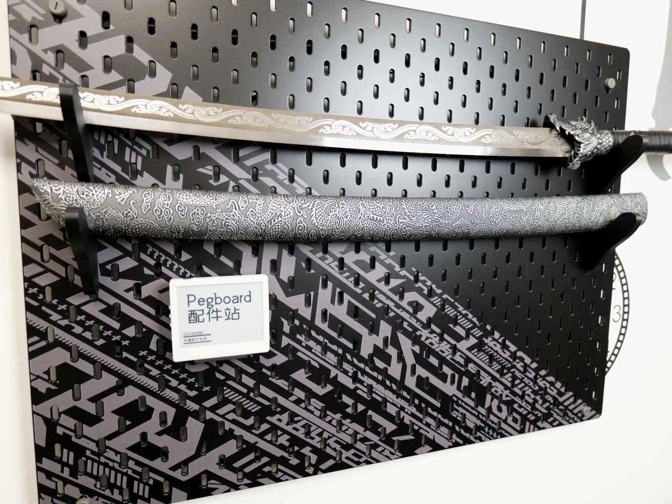 Подходит для Ikea Skadis Pegboard аксессуары вышивка пружинный нож держатель дисплея с