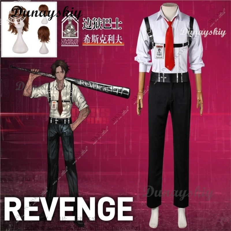 Костюм для косплея отомстить парик компания Limbus heathrock ролевых игр на Хэллоуин