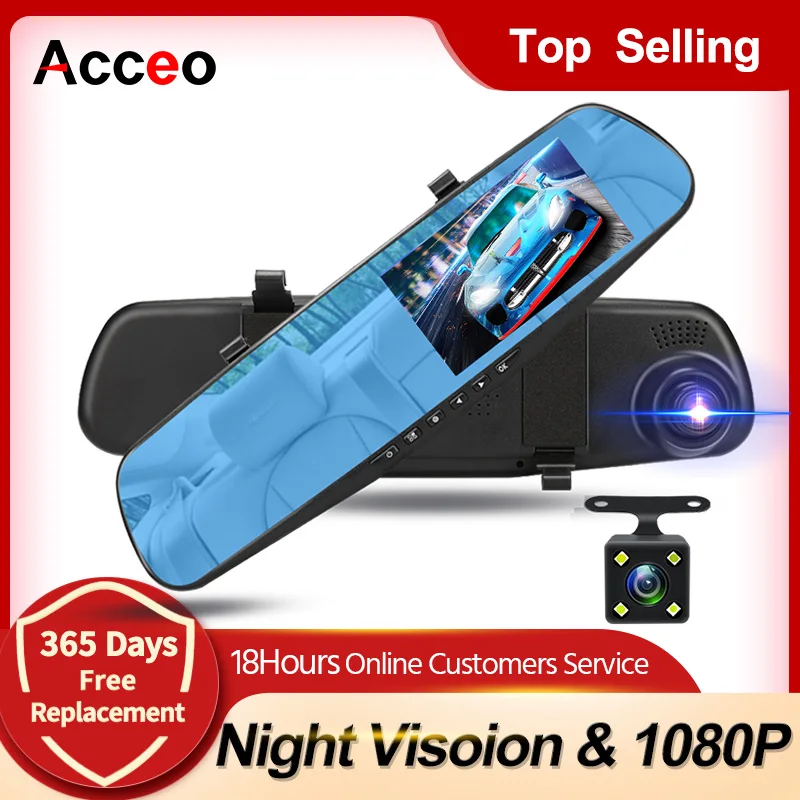 

Зеркало-видеорегистратор Acceo, 4,3 дюйма, Full HD 1080P, с двумя камерами