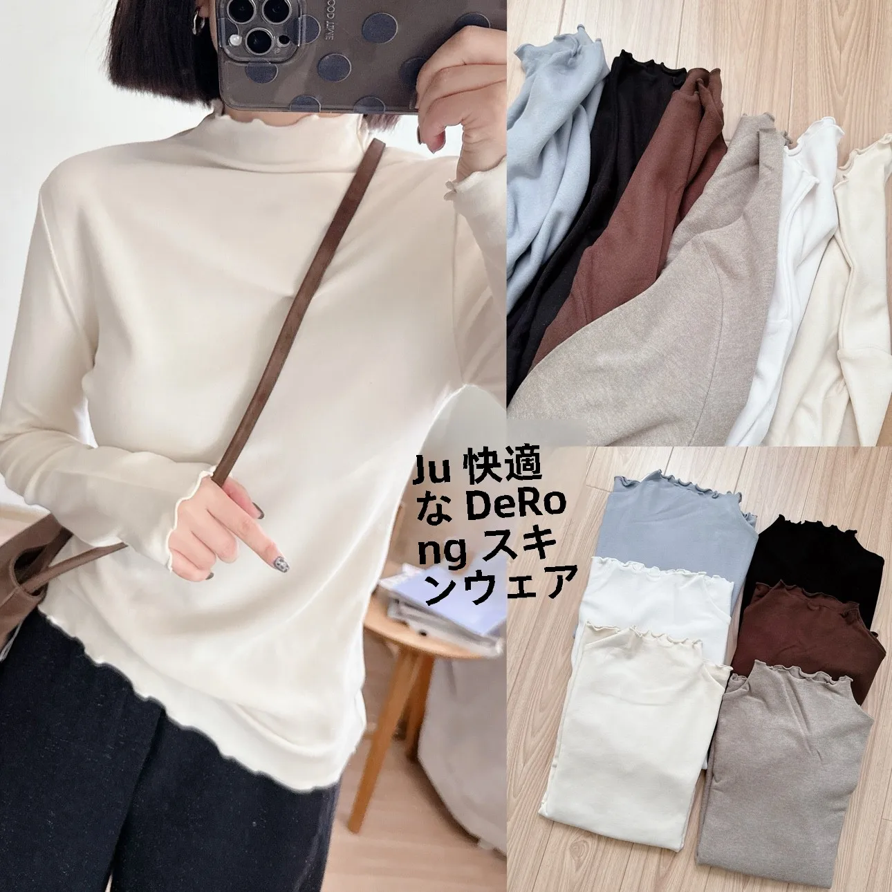 Универсальная однотонная эластичная рубашка с деревянными ушками удобная