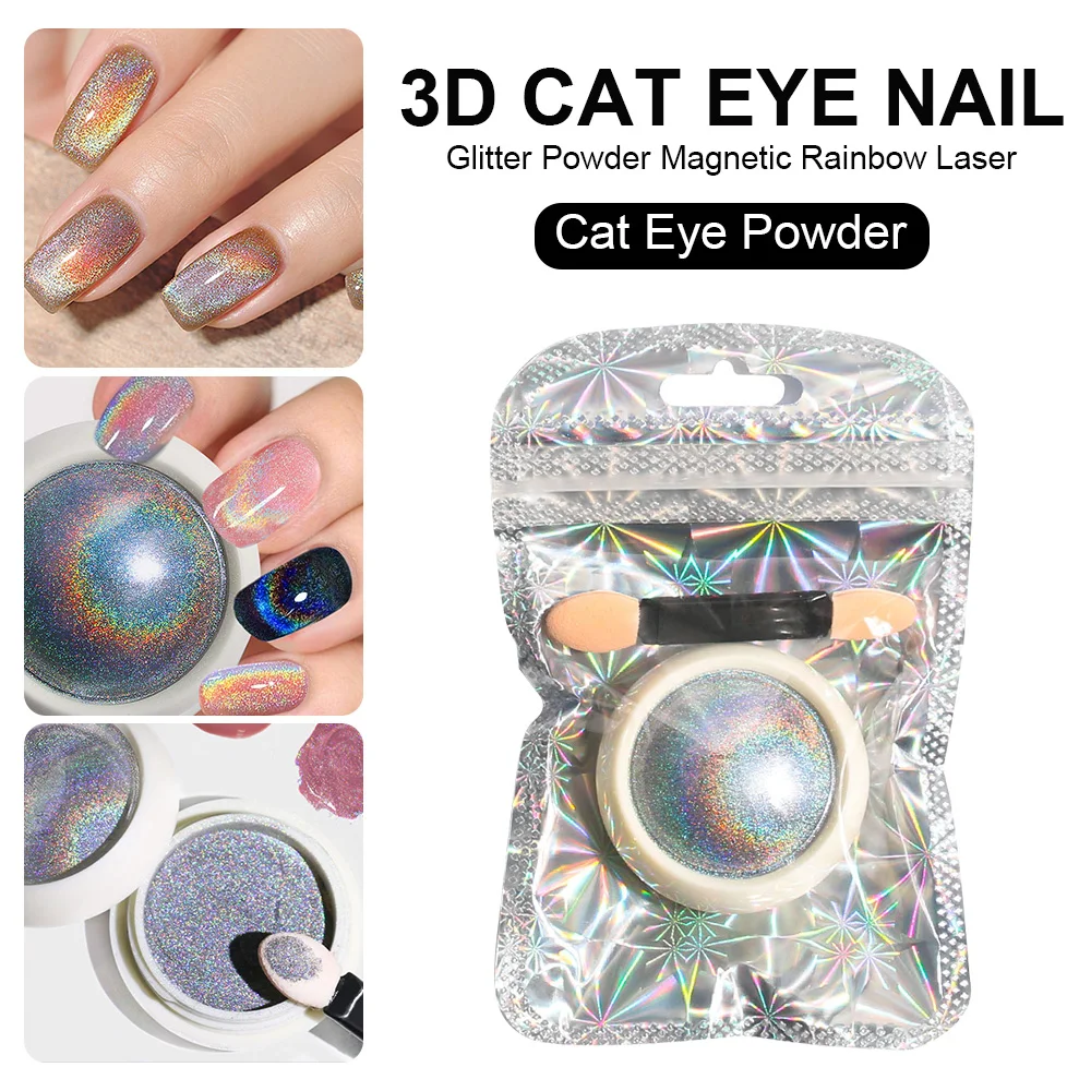 

3D Cat Eye Nail Glitter Powder Magnetic Rainbow Laser Cat Eye Powder Lasting Shine Nail Decoration Manicure Nail Art Products