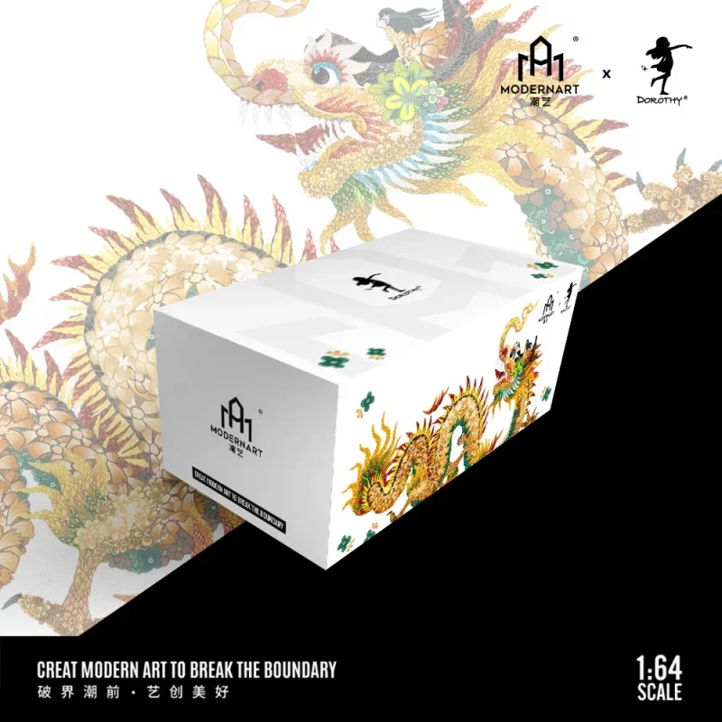 ModernArt 1:64 Дороти Цветок Дракон Живопись Подарочная коробка Версия Модель