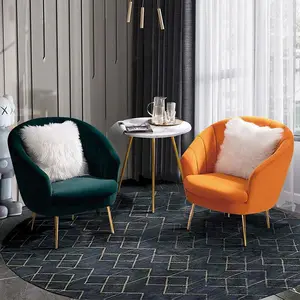 Single Sofa Balcony Small Table and Chair Nordic Simple Modern Light Luxury Internet Celebrity Small Apartment Leisure Chair