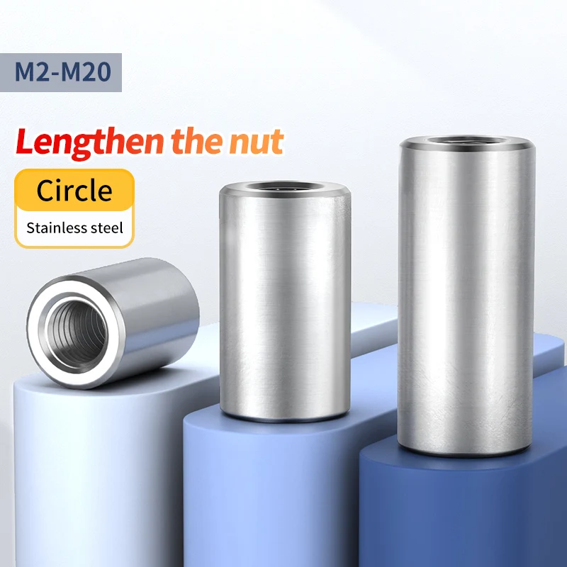 

Удлиненная гайка цилиндра из нержавеющей стали 304, соединительный винт, стержень, круглая гайка M2 M2,5 M3 M4 M5 M6