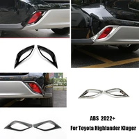 for toyota highlander kluger 2022 2023 abs chrome car rear fog lamps lampshade frame cover trim sticker auto accessories