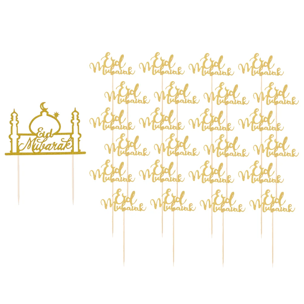 

Party Muslim Mubarak Eid Ramadan Decoration Cupcake Hajj Decorations Favors Supplies Islamic Gold Islam Sopplies Toppers Topper