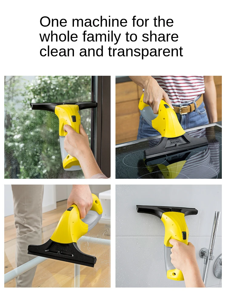 Стеклоочиститель Karcher WV 2 plus N