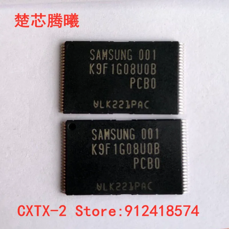 

K9GAG08U0D-PCB0 K9F1G08U0B 100% NEW CHUXINTENGXI