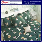 Пододеяльник Cказка 