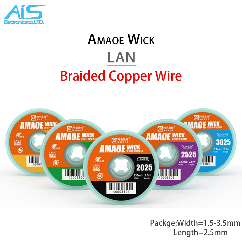 Оловянно-поглощающий фитиль для удаления припоя Amaoe LAN высокого качества с