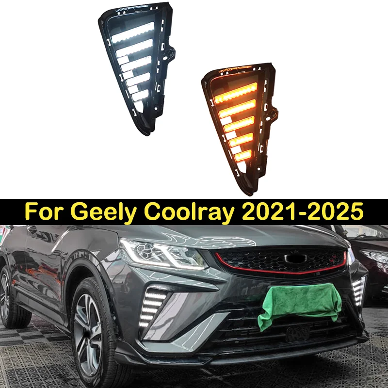 Фото DECHO для Geely Coolray 2021-2025 Proton X50 светодиодные противотуманные фары DRL передний бампер противотуманные фары дневные ходовые огни №1
