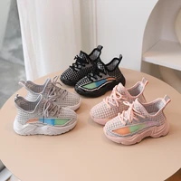 spring new fly woven mesh baby boys versatile fashion breathable children sneakers korean style girls cool non slip sports shoes