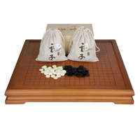 chinese professional chess board games table set historical wooden backgammon chess medieval unusual bordspellen table game