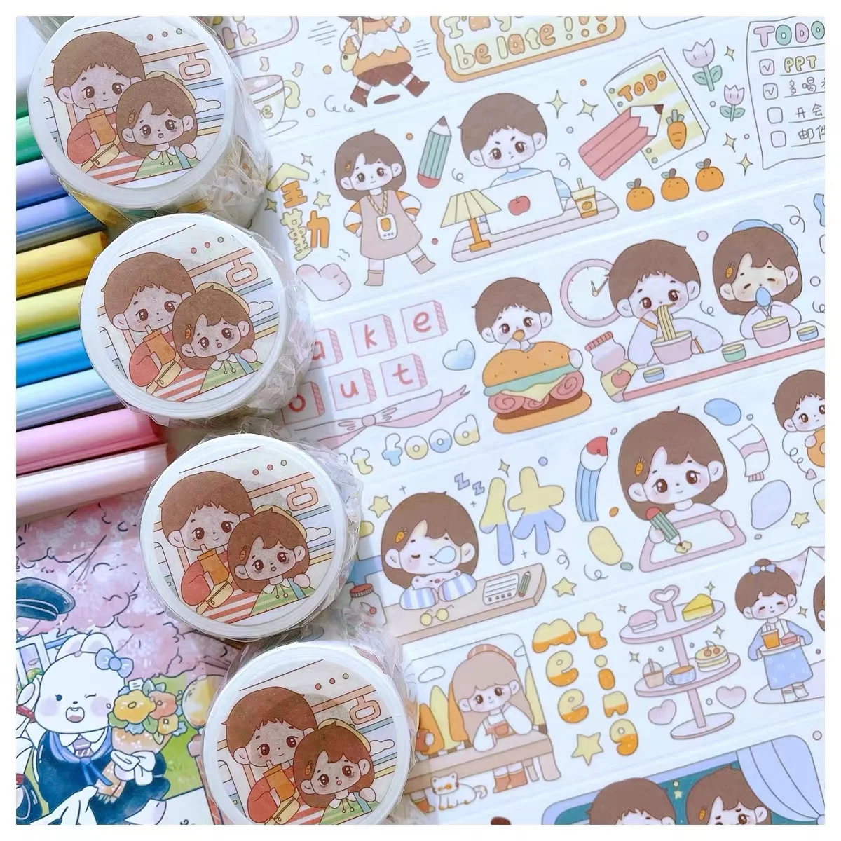 

Middle School University Workers' Life Washi Masking Tape for Card Making Bullet Journal DIY Scrapbooking Decorative Sticker