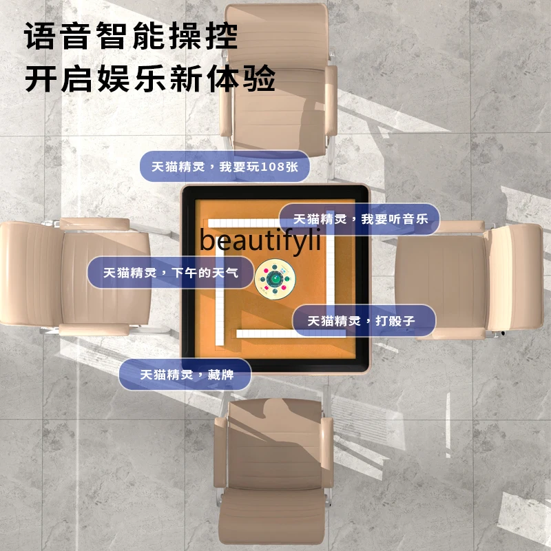 Большая машина для Маджонга автоматическая Sichuan складная домашняя настольная с