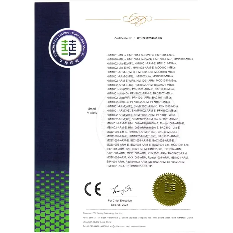 Фото 2026 2025 Milesgo BACnet Modbus to IEC104 OPC UA Коллекция даты Сертификация CE ROSH №5