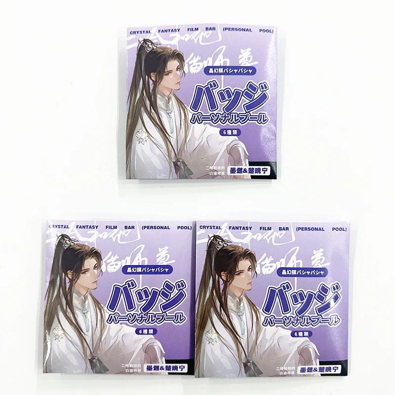 

Держатель значков Хаски и его белый кот Шизун nbyinto