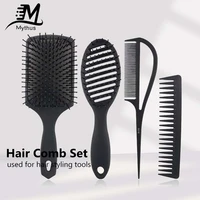 black heat resistant carbon hair brush set with nylon pins detangling wet hairdressing brush paddle massage cushion brush
