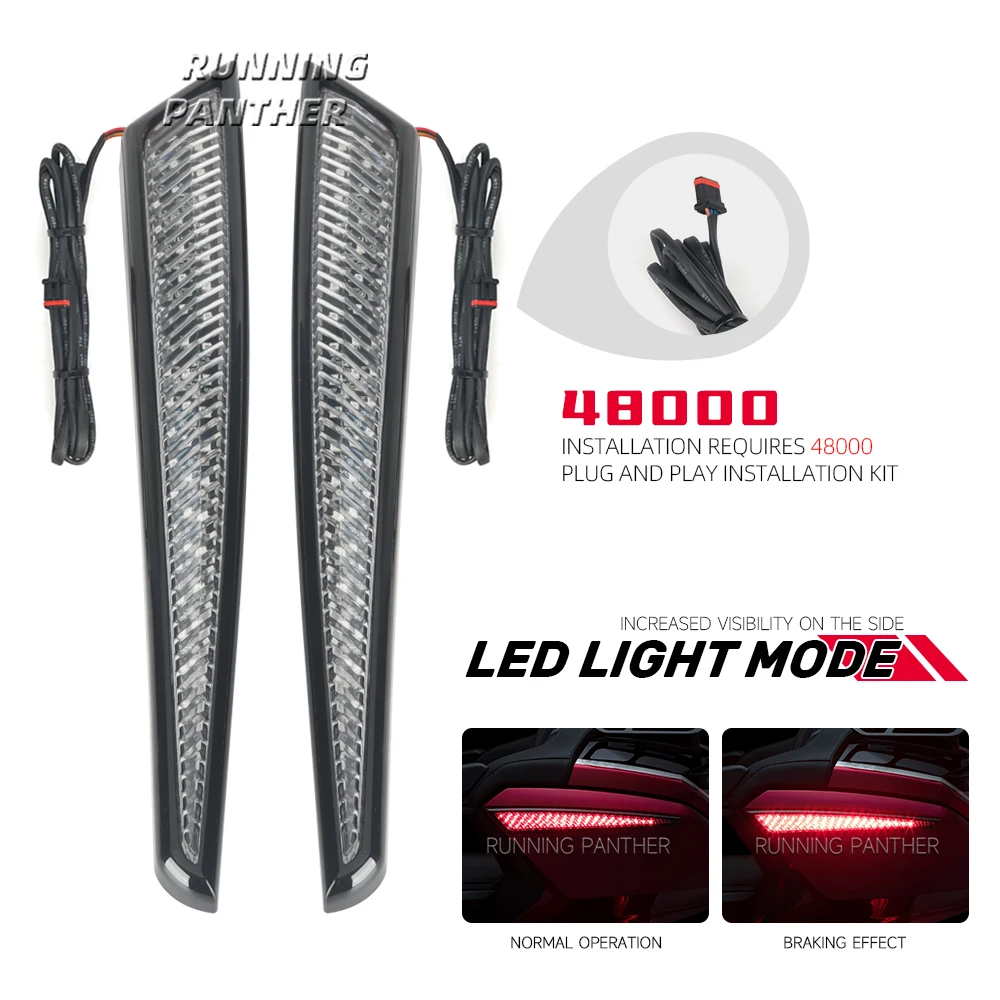 Верхняя Подвеска для мотоцикла боковая подсветка багажника декоративная