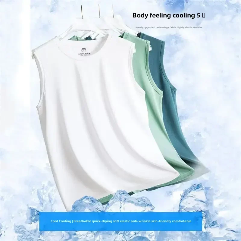 Мужская сетчатая футболка без рукавов с тонкими рукавами универсальная