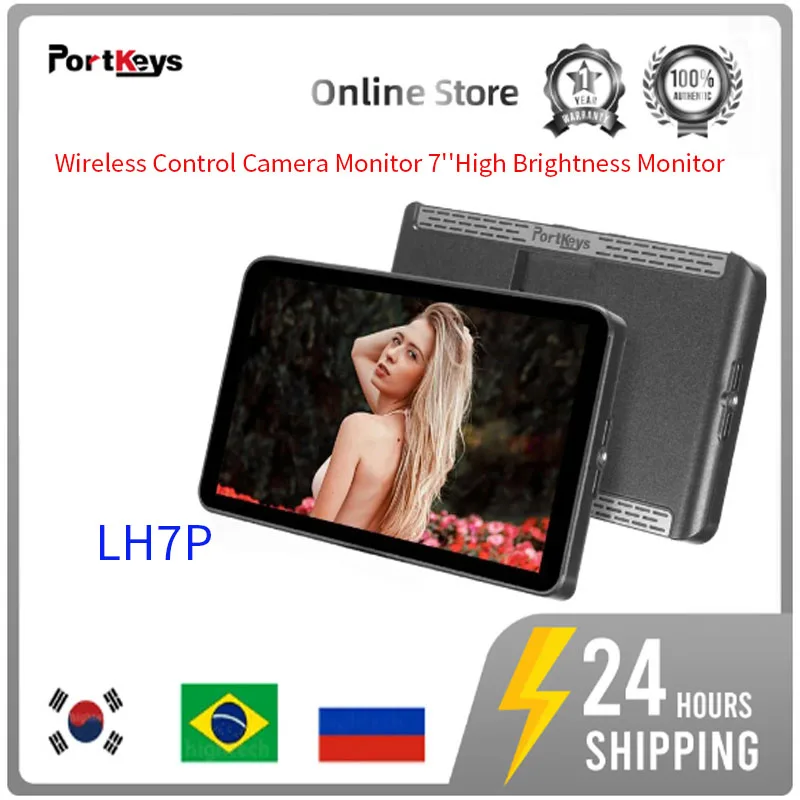 Монитор для камеры Portkeys LH7P 7 '&#x271000NIT камера с сенсорным экраном монитор