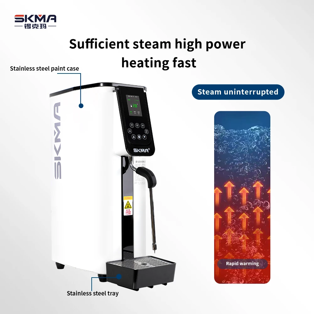 SKMA 2023 новейшая автоматическая Пароварка для вспенивания молока с одной головкой