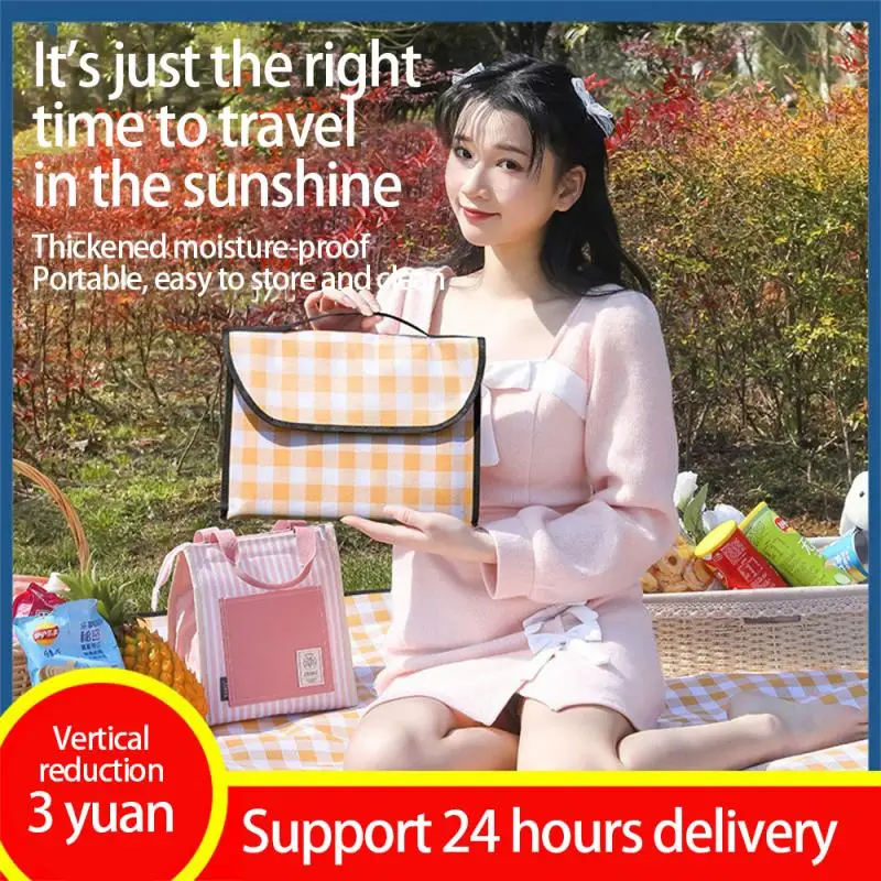 

Portable Damp-proof Mat Outdoor Party Spring Folding Cover Beach Blanket Mattress Outing Camping Camping Outdoor Picnic Mat