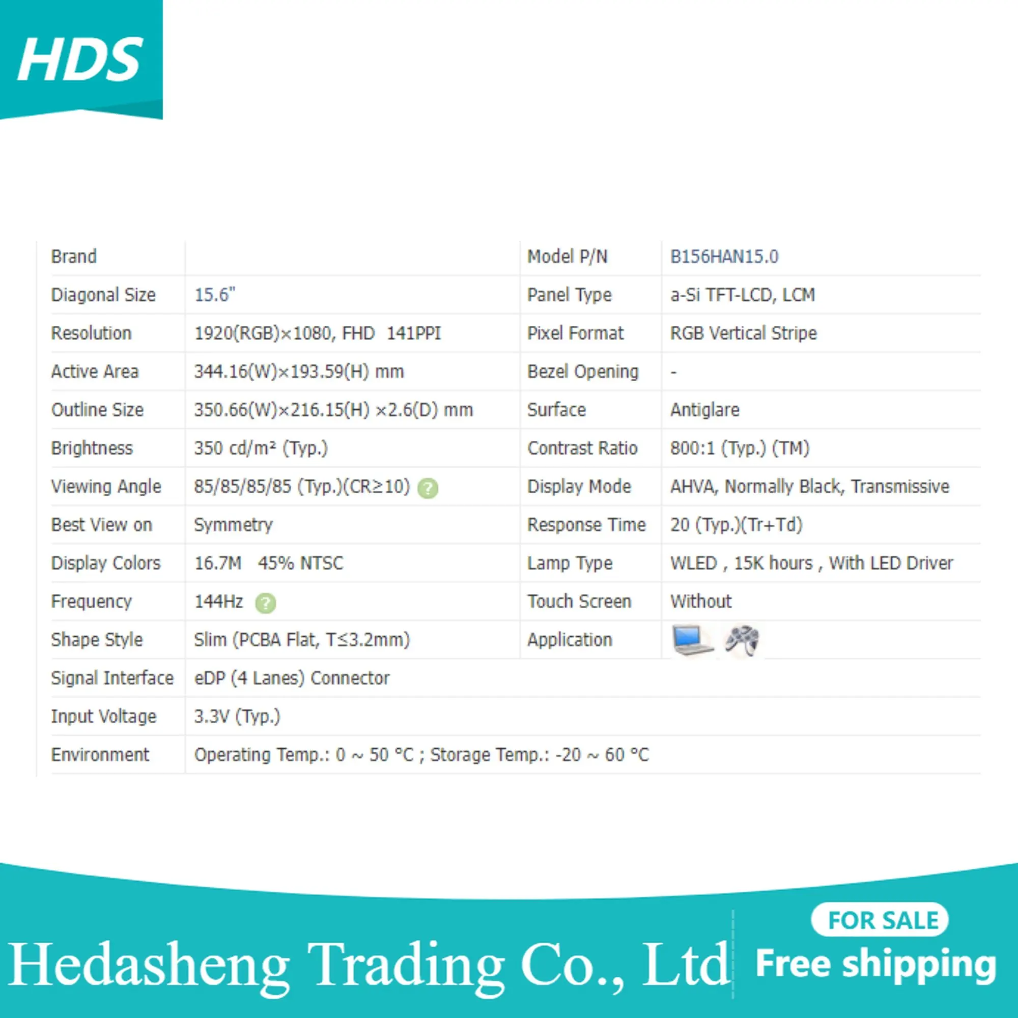 

B156HAN15.0 15,6 дюйма eDP (4 полосы движения) ,1920 × 1080, фотопанель ЖК-экрана ноутбука