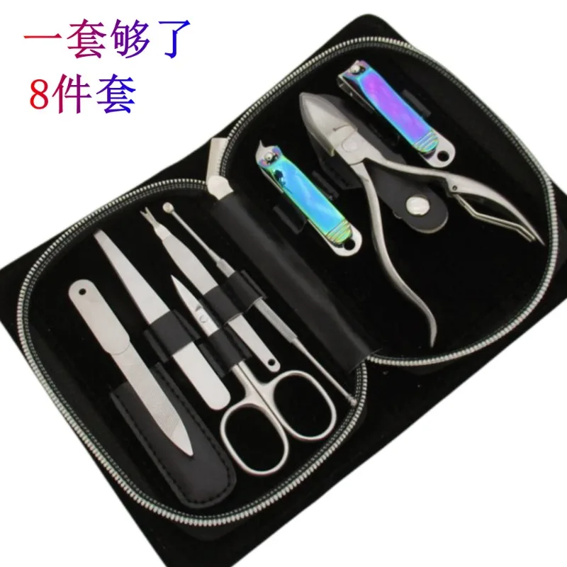 

Black Diamond Beauty Pliers Nail Tools Nail Pliers Nail Knife Set Dead Skin Pliers Nail Knife Eyebrow Clip Ear Spoon