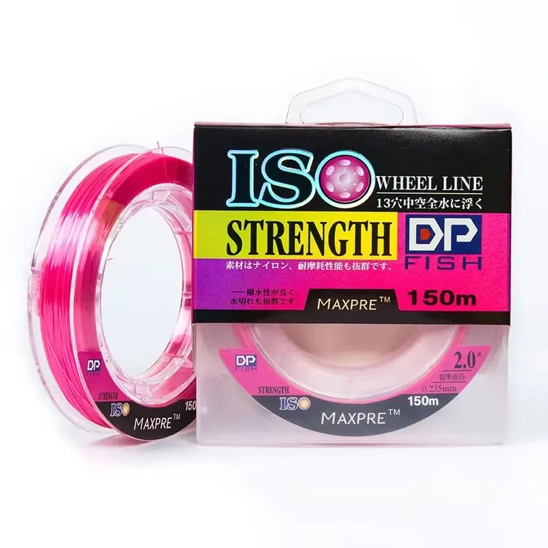 Японская полностью плавающая морская леска Mei Red Orange Plankton износостойкая