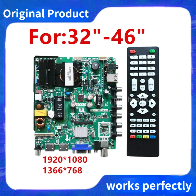 

Three in one driver board TP.VST59S.PB818 PC1 PB726 PB813 801 PB716 motherboard For 32inch-46inch TV logic board