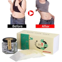 30pc fat burning patch belly patch dampness evil removal improve stomach discomfort chinese slimming patch mugwort navel sticker